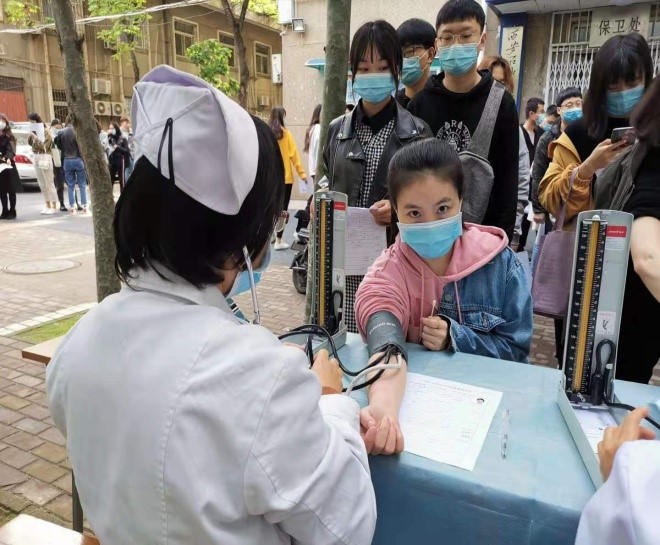 2026世界杯投注平台