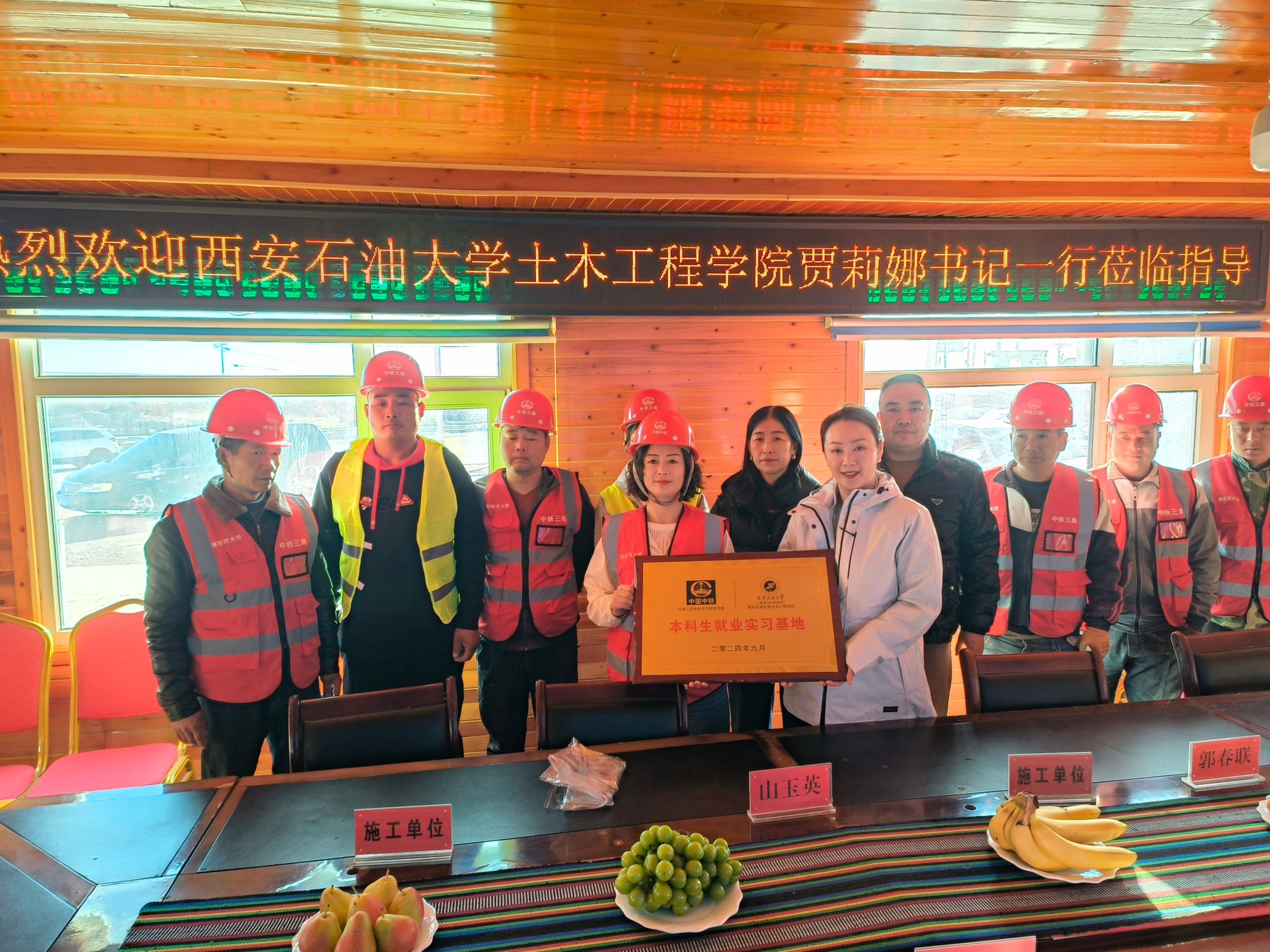 2026世界杯投注平台