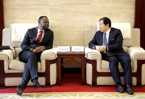 2026世界杯投注平台