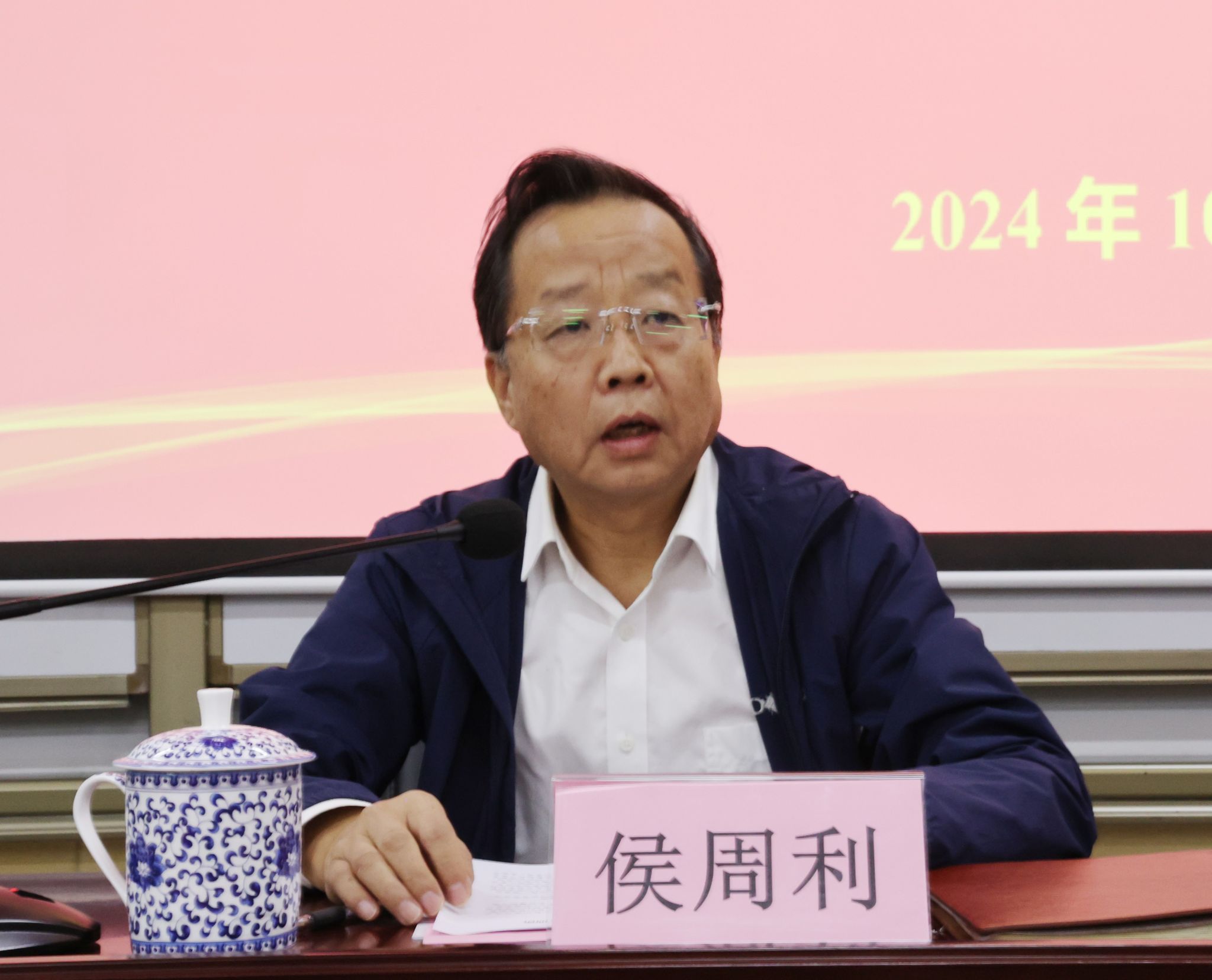 2026世界杯投注平台