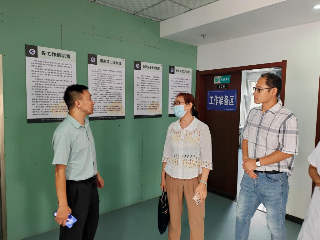 2026世界杯投注平台