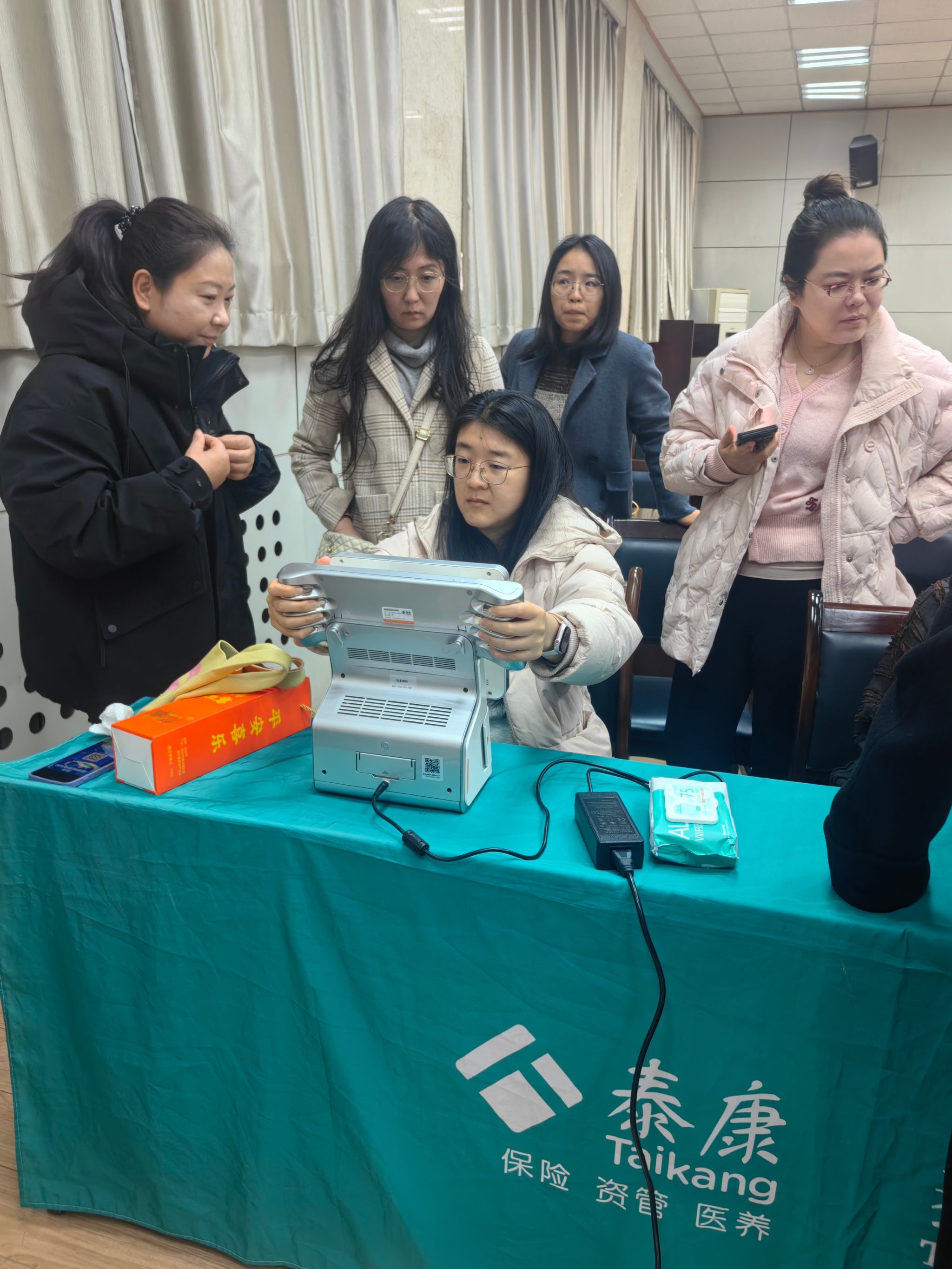 2026世界杯投注平台