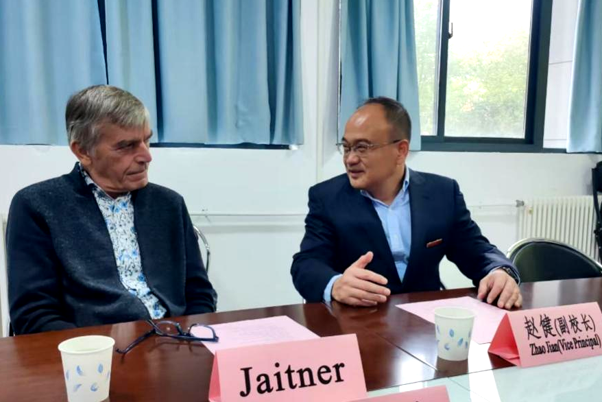 2026世界杯投注平台