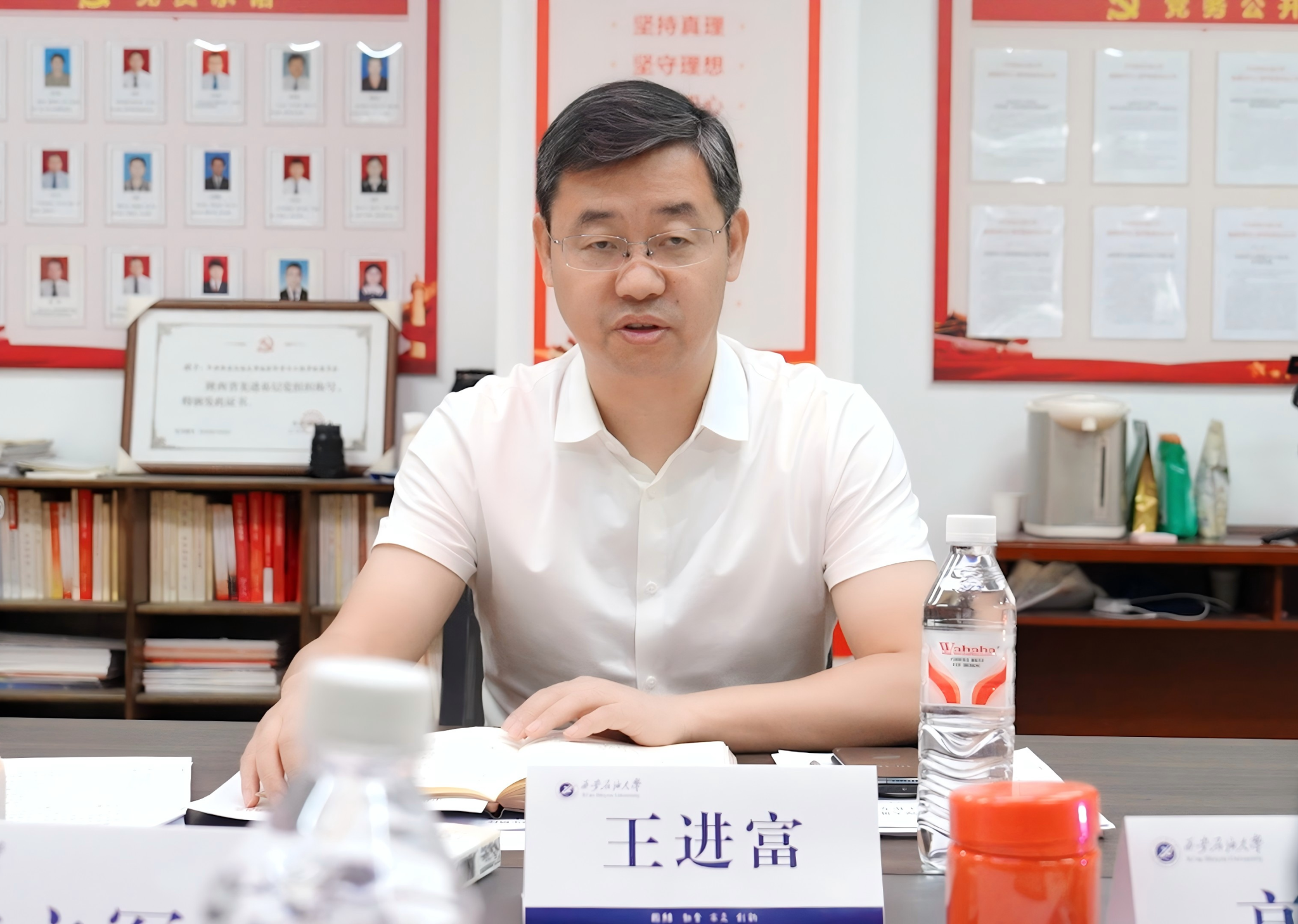 2026世界杯投注平台