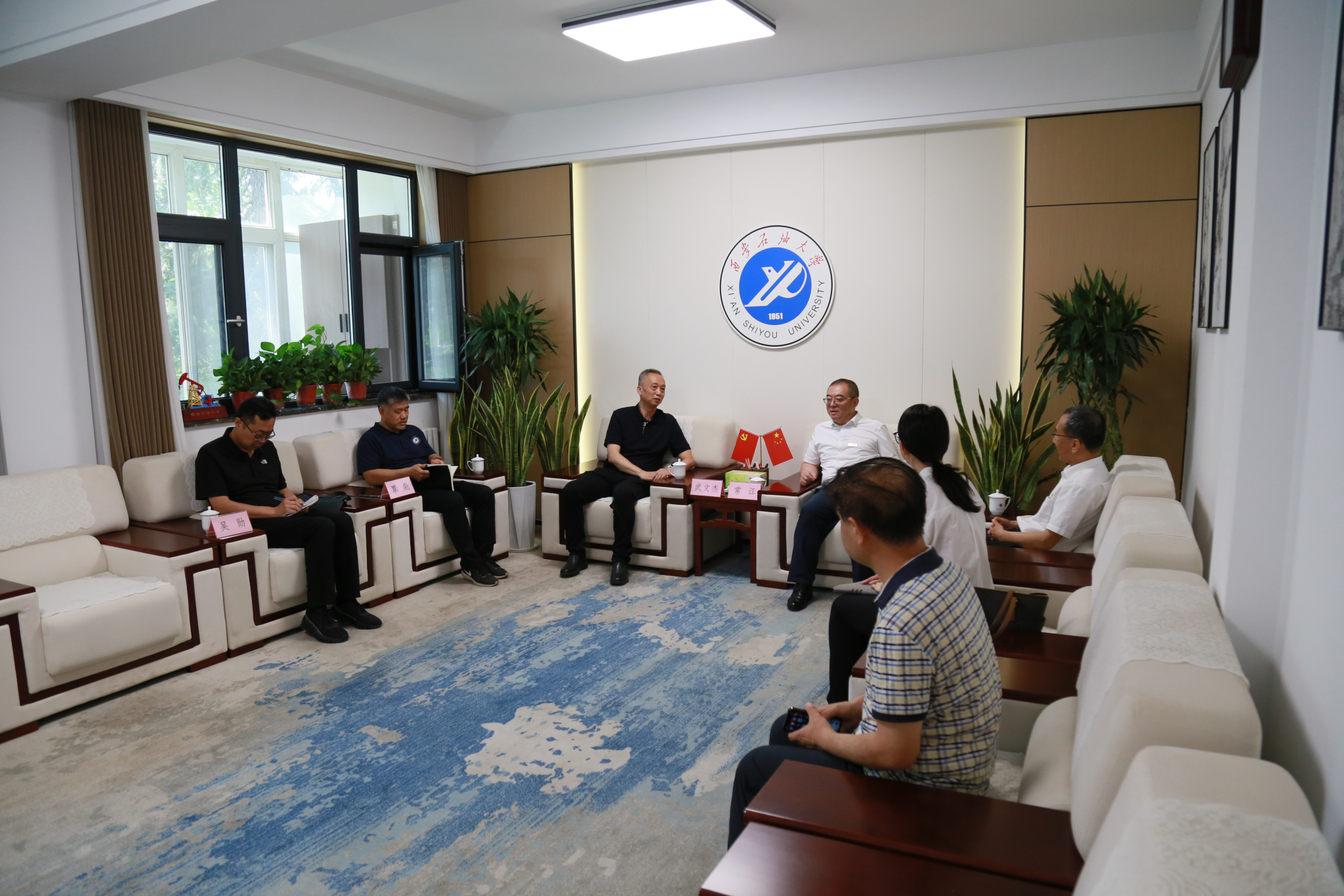 2026世界杯投注平台