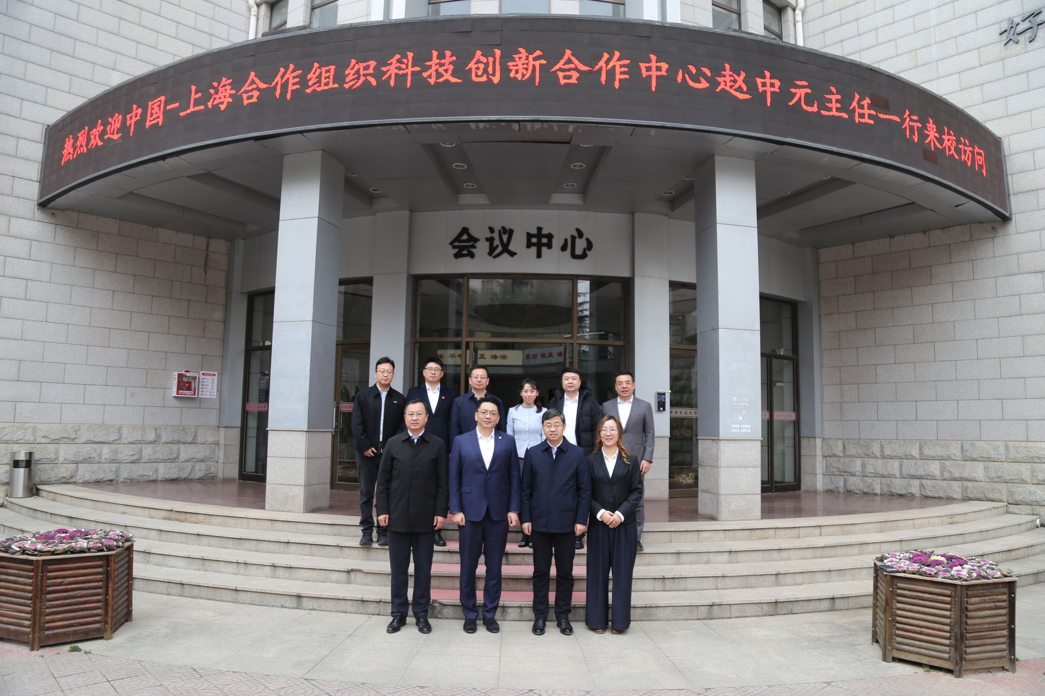 2026世界杯投注平台