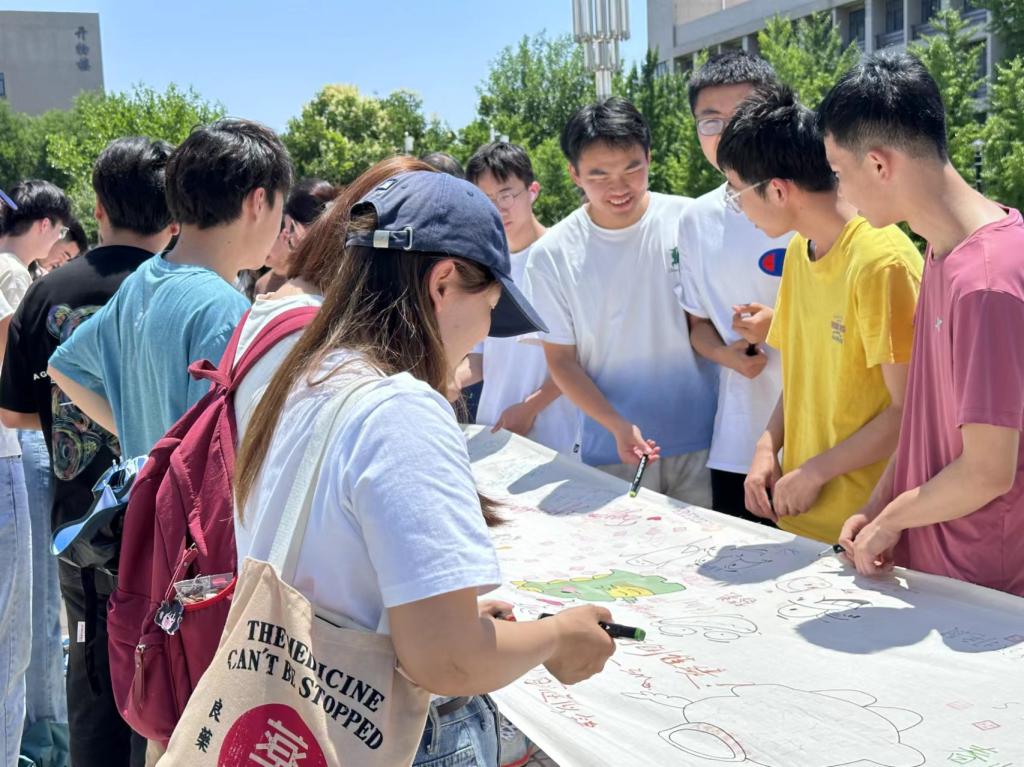 2026世界杯投注平台