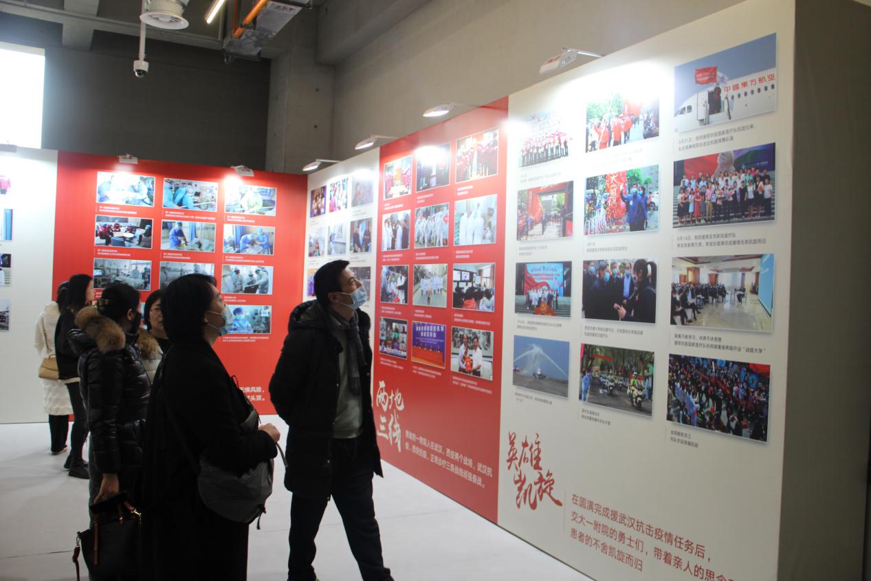 2026世界杯投注平台