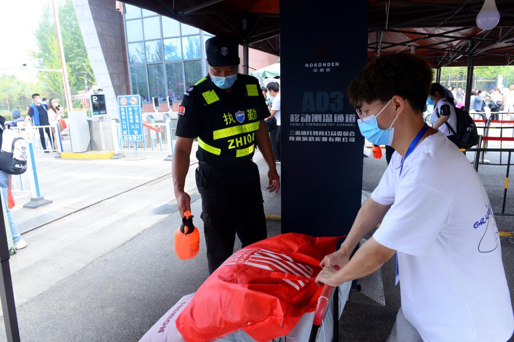 2026世界杯投注平台