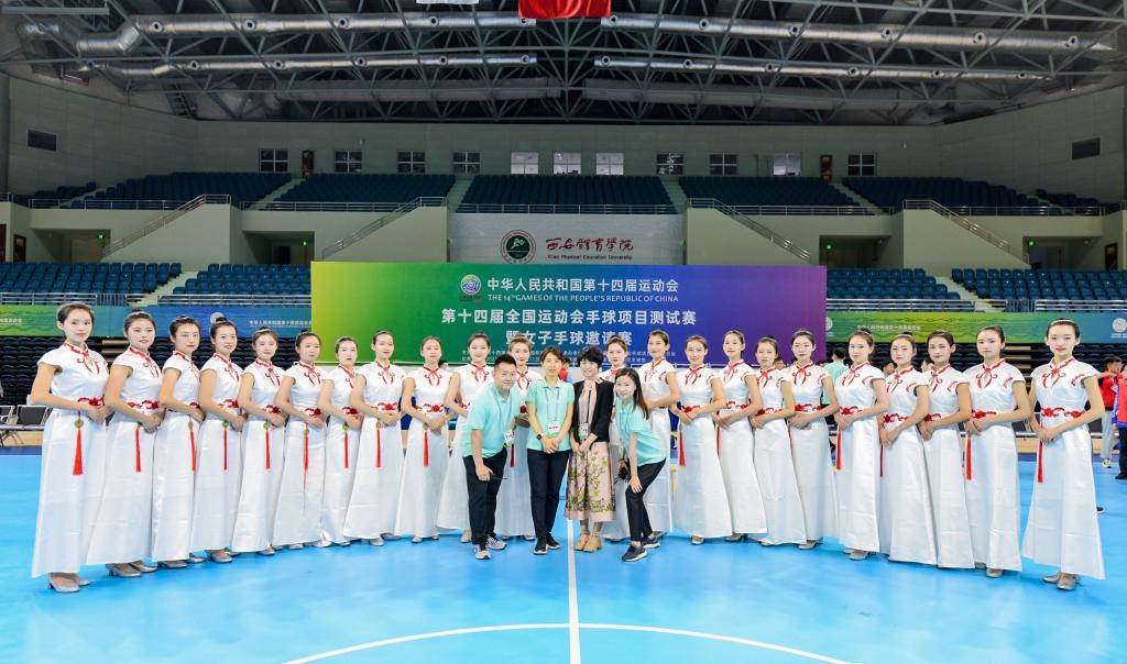 2026世界杯投注平台