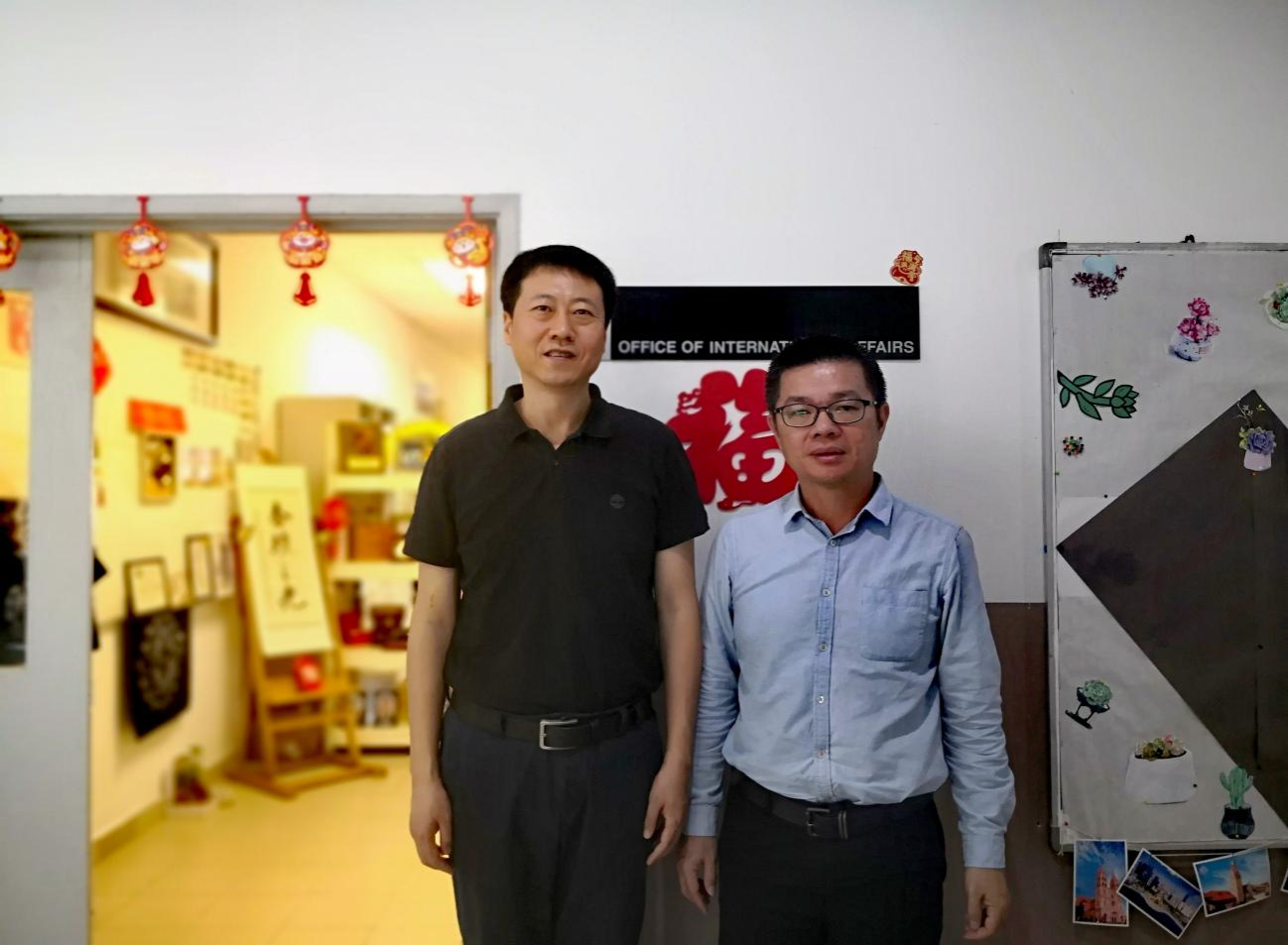 2026世界杯投注平台