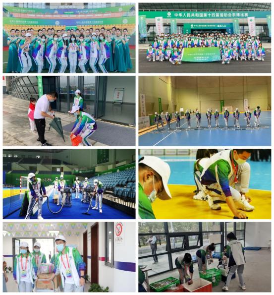 2026世界杯投注平台