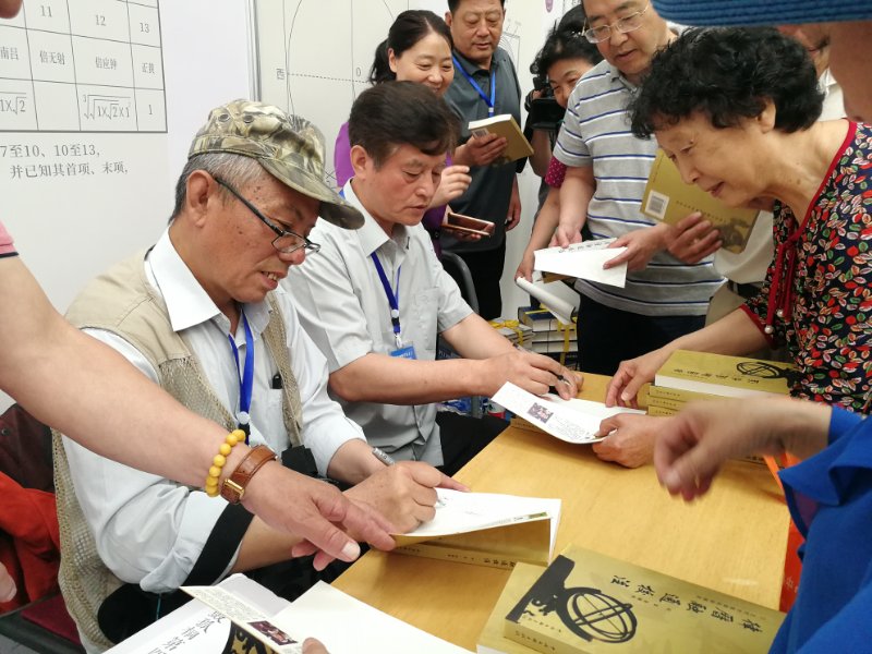 2026世界杯投注平台