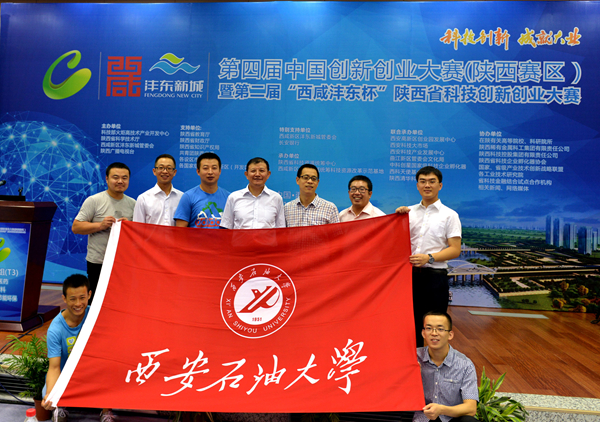 2026世界杯投注平台