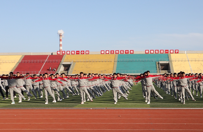 2026世界杯投注平台