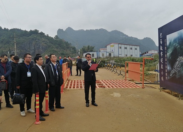 2026世界杯投注平台