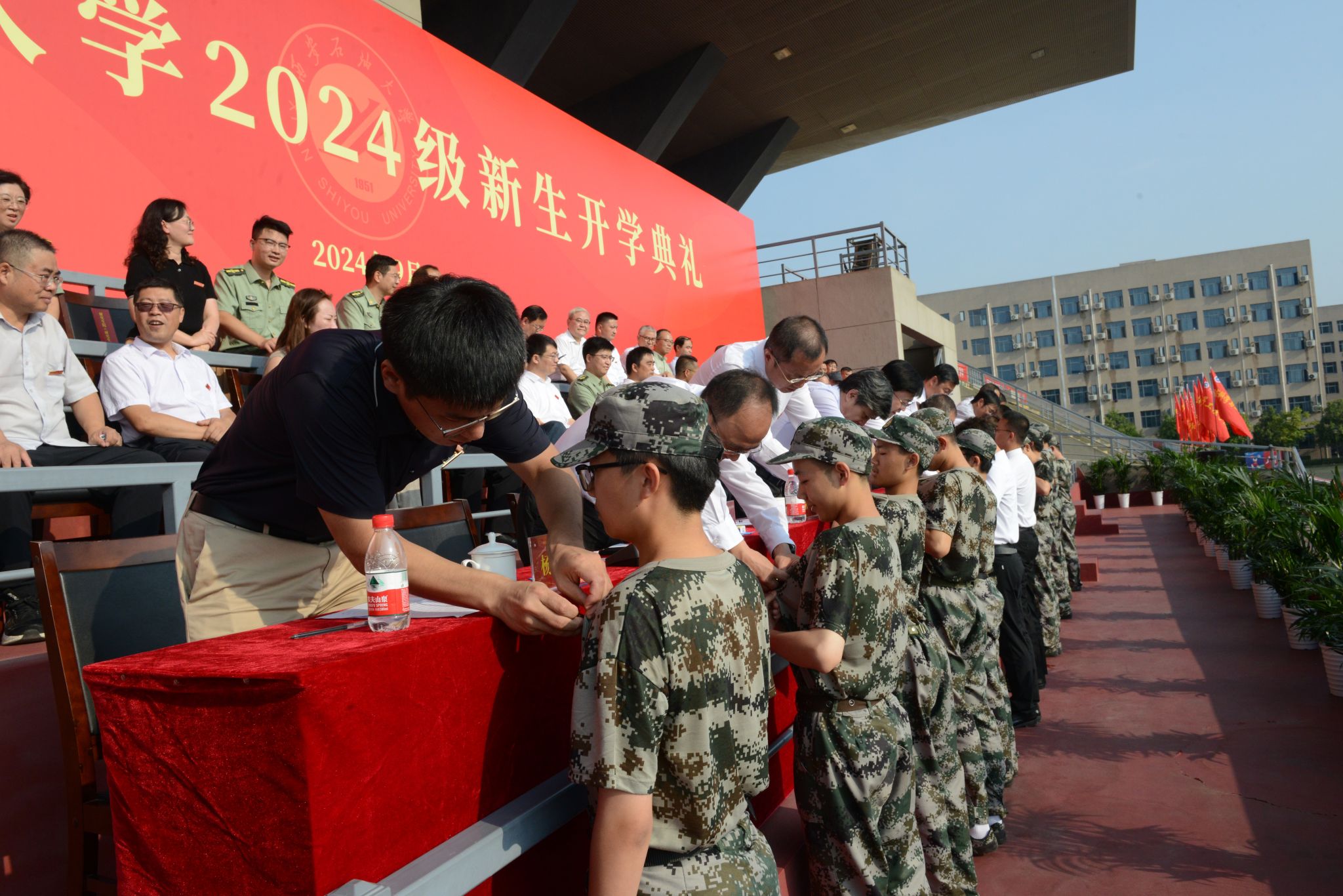 2026世界杯投注平台