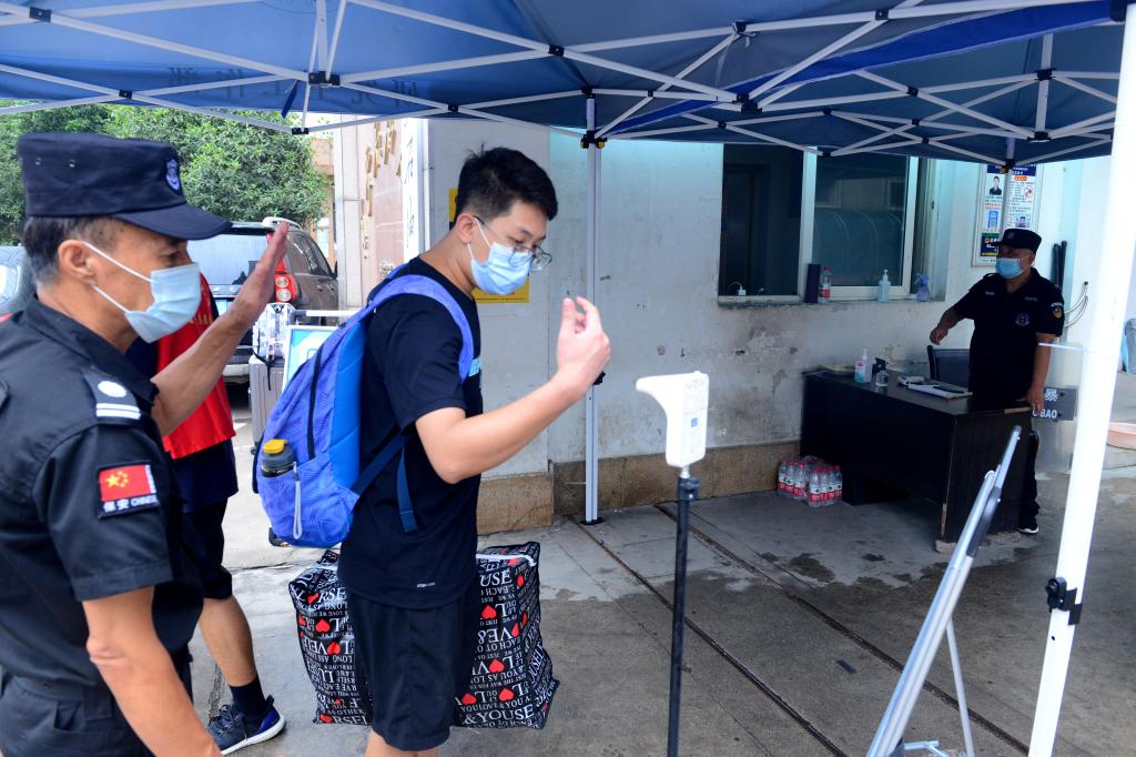 2026世界杯投注平台