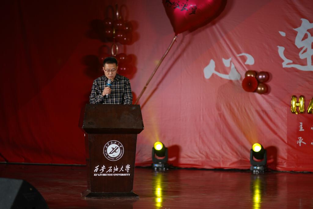 2026世界杯投注平台