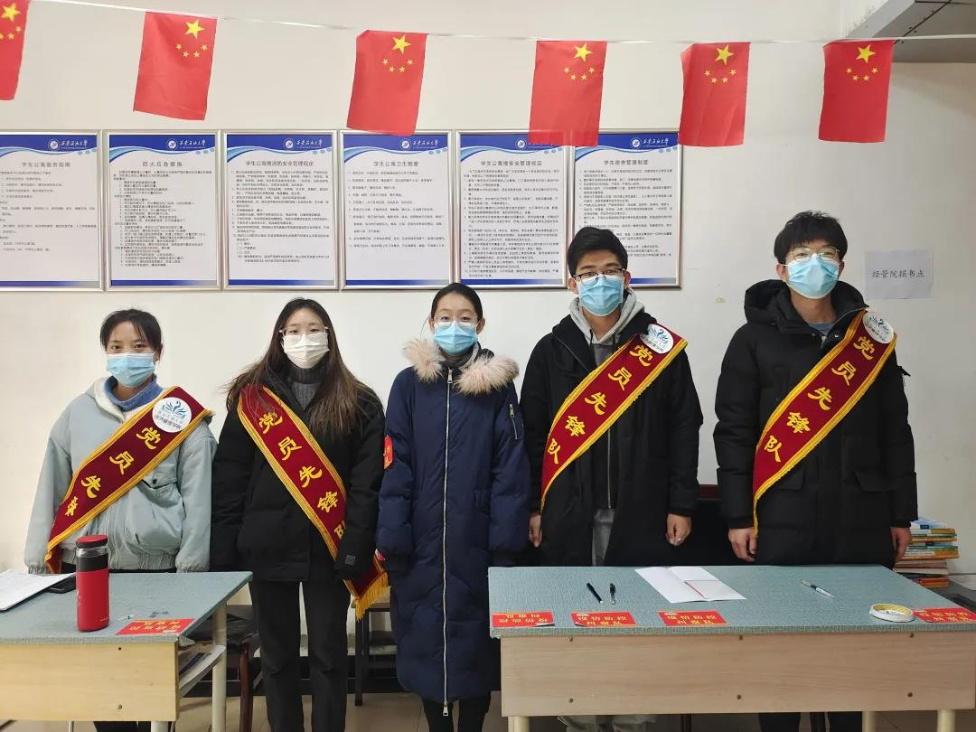 2026世界杯投注平台