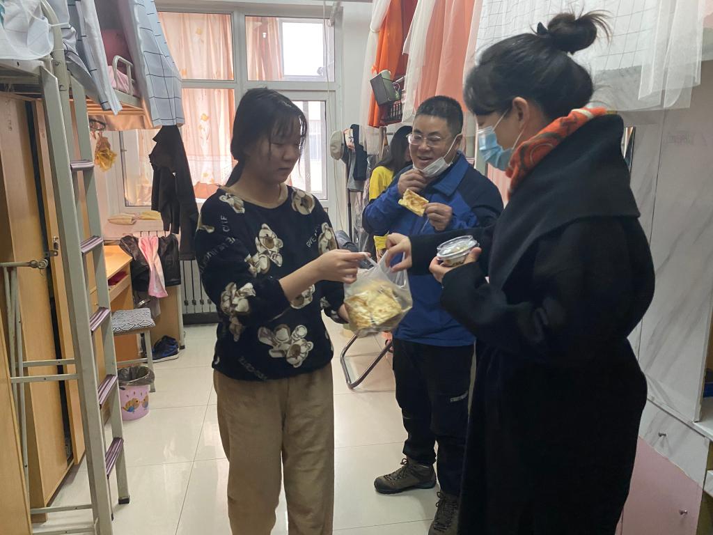 2026世界杯投注平台