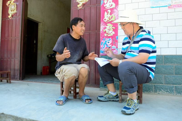 2026世界杯投注平台