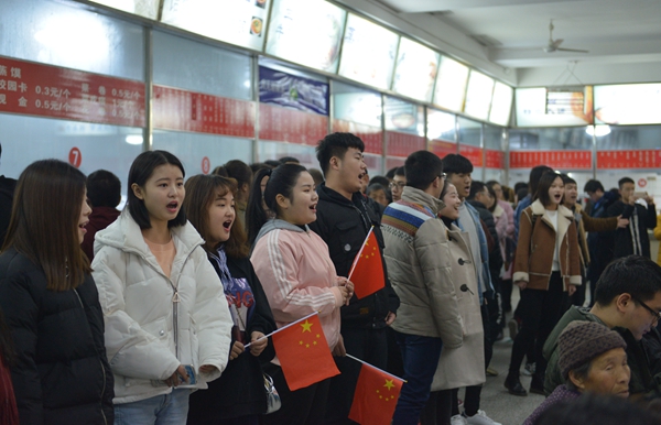 2026世界杯投注平台