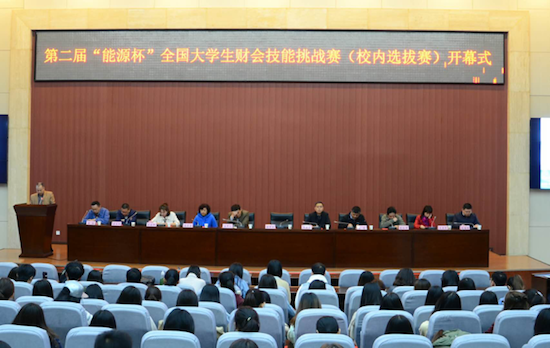 2.png 2026世界杯投注平台