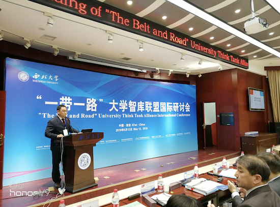 2026世界杯投注平台