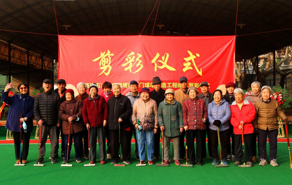 2026世界杯投注平台