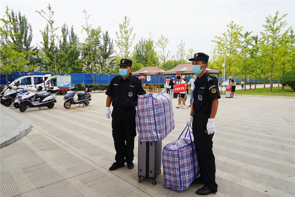 2026世界杯投注平台