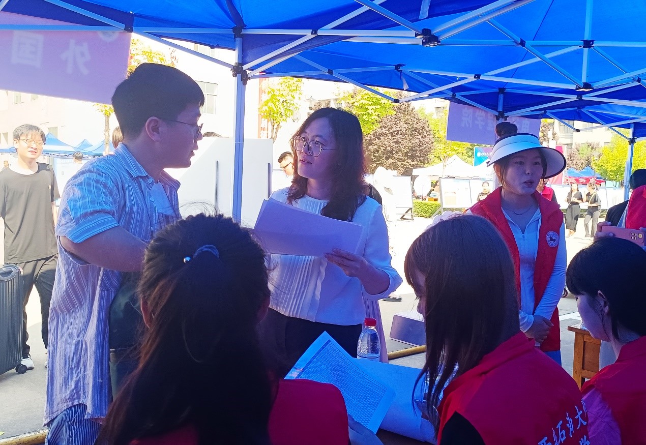 2026世界杯投注平台