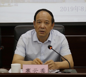 2026世界杯投注平台