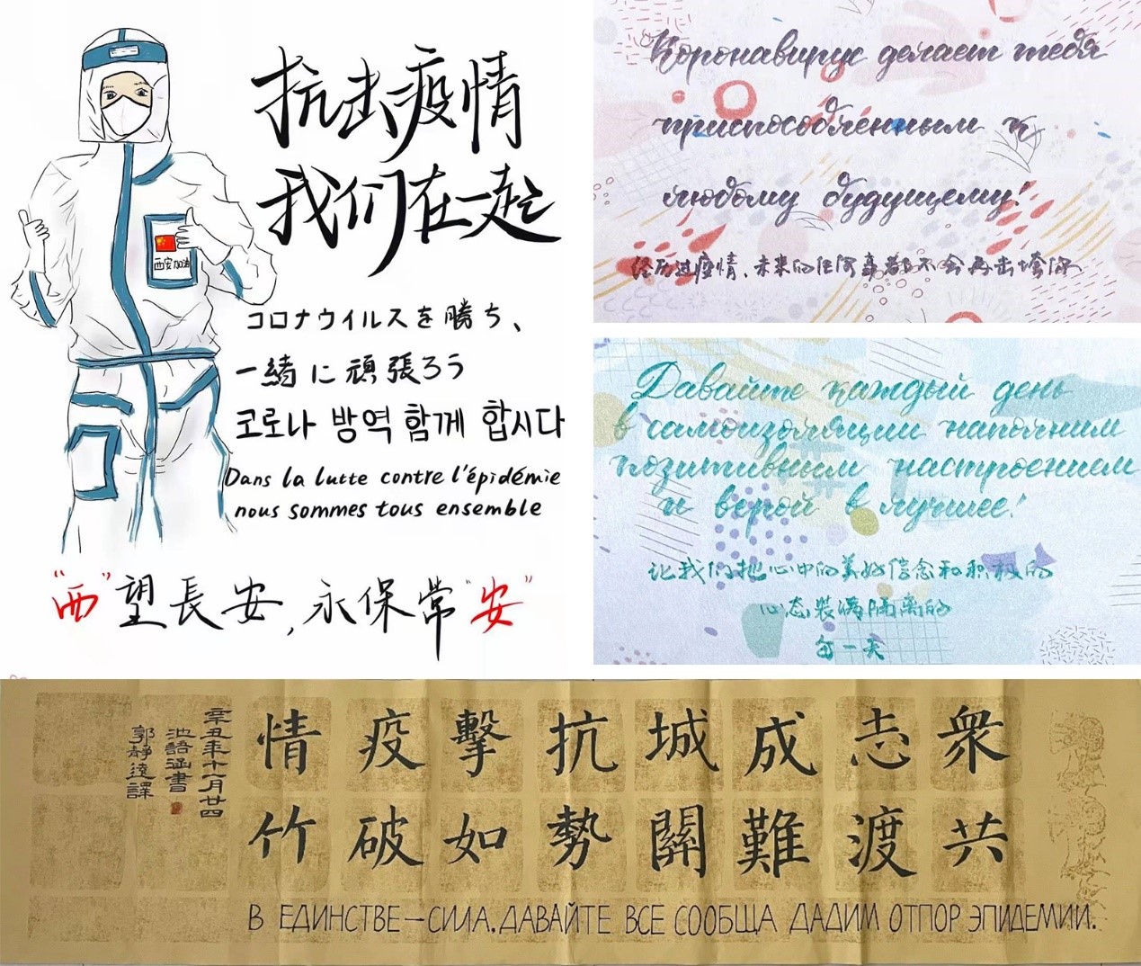 2026世界杯投注平台