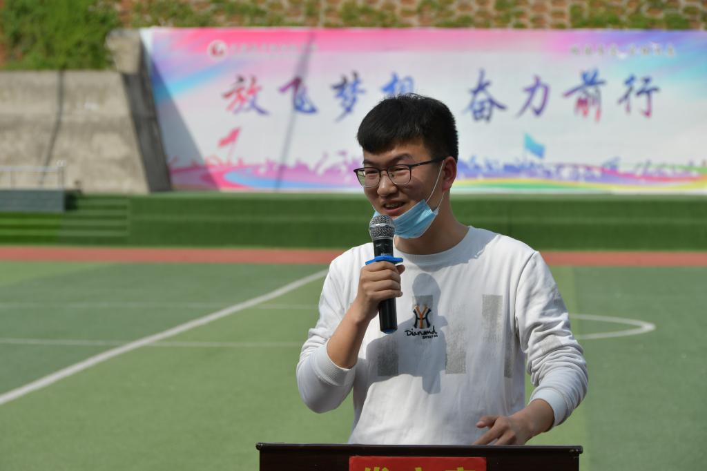 2026世界杯投注平台