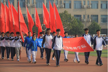 2026世界杯投注平台