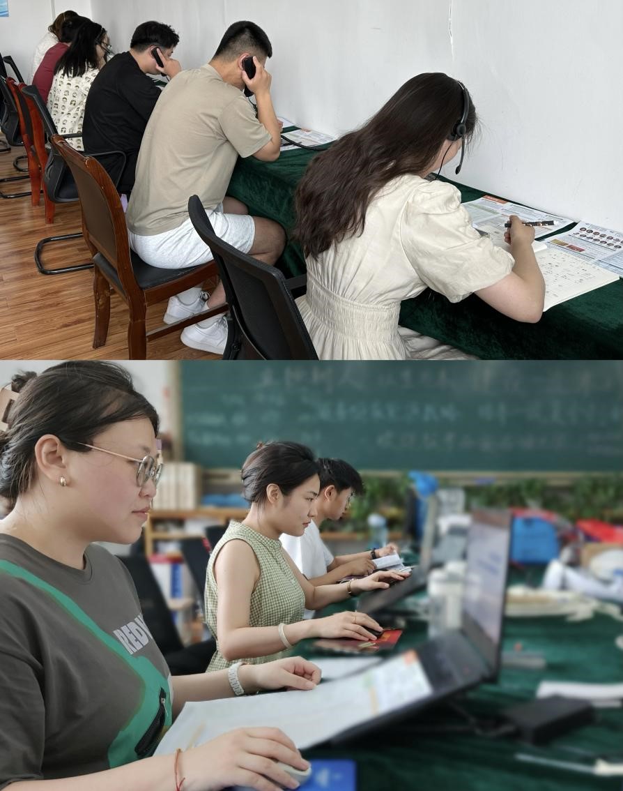 2026世界杯投注平台