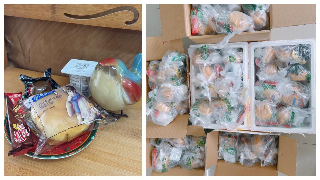 2026世界杯投注平台