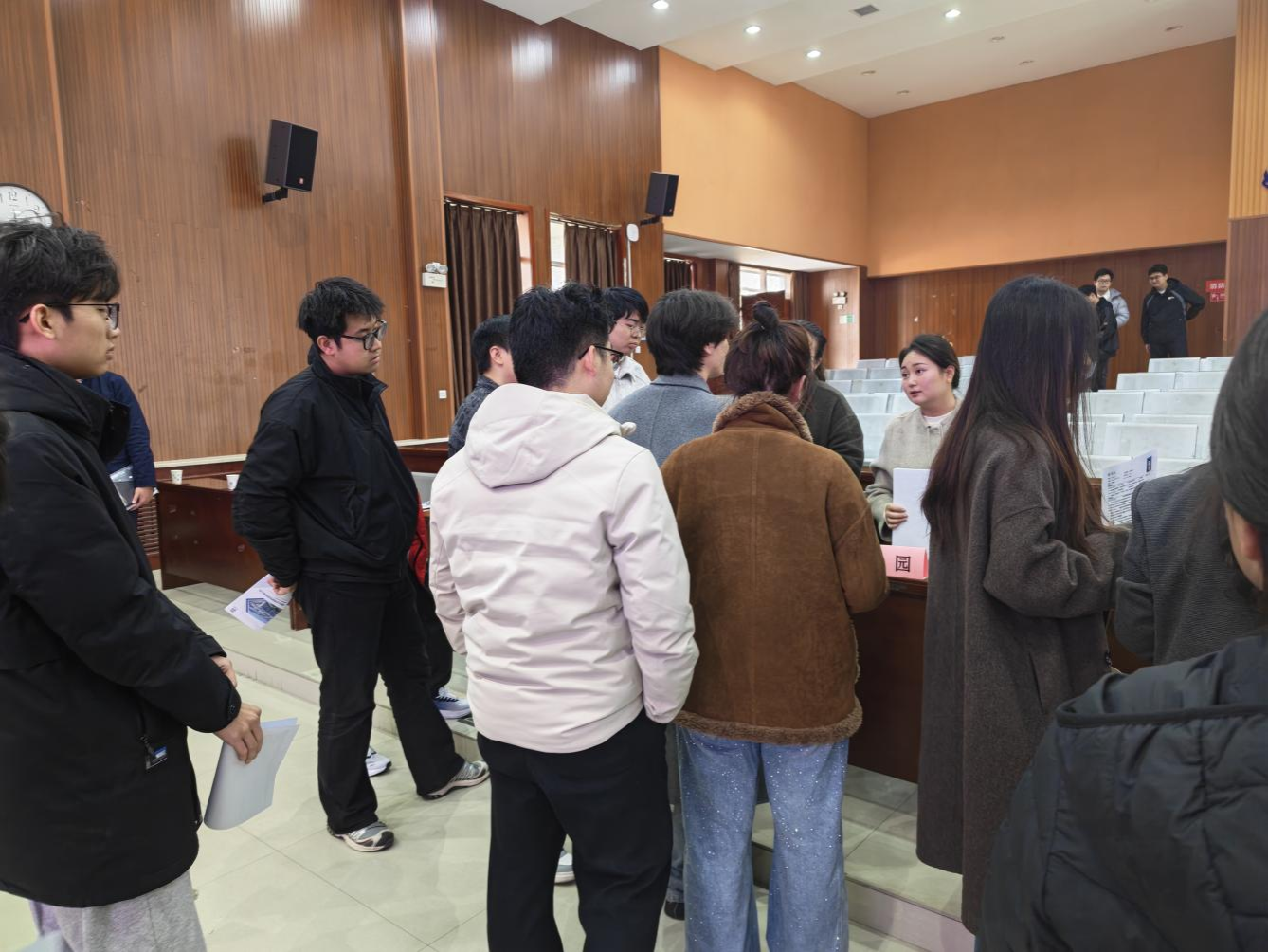 2026世界杯投注平台