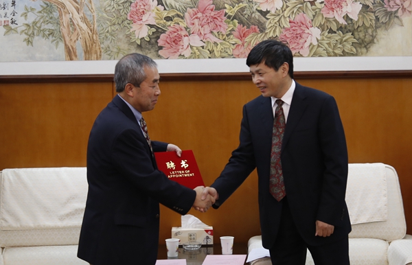 2026世界杯投注平台