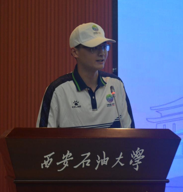 2026世界杯投注平台