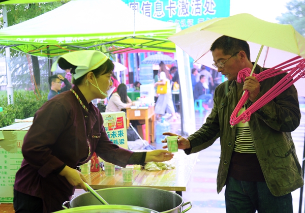 2026世界杯投注平台