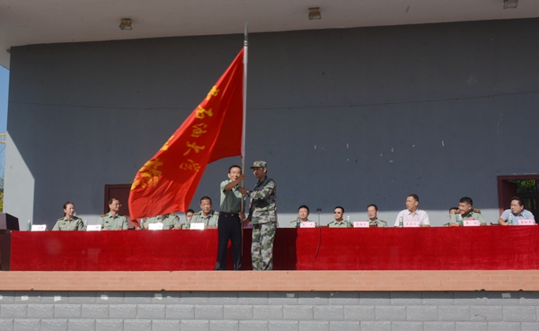 2026世界杯投注平台