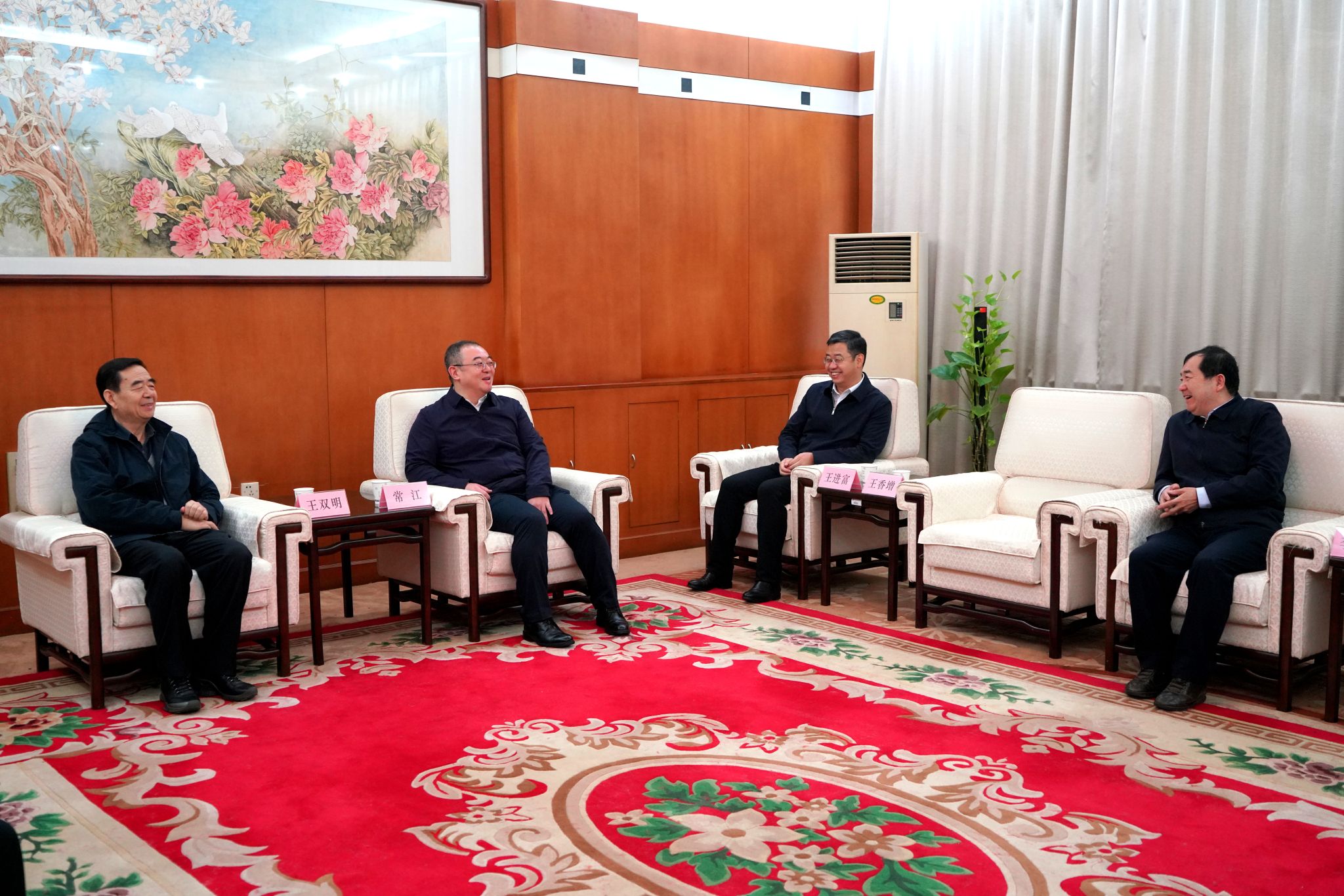 2026世界杯投注平台