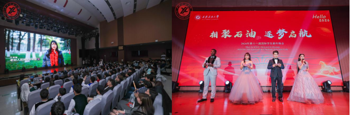 2026世界杯投注平台