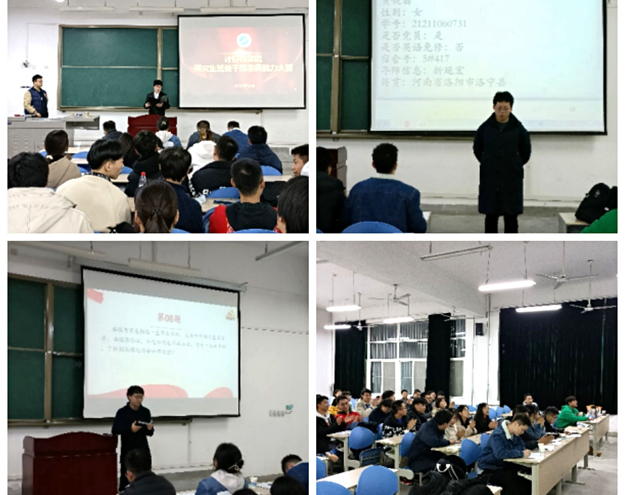 2026世界杯投注平台