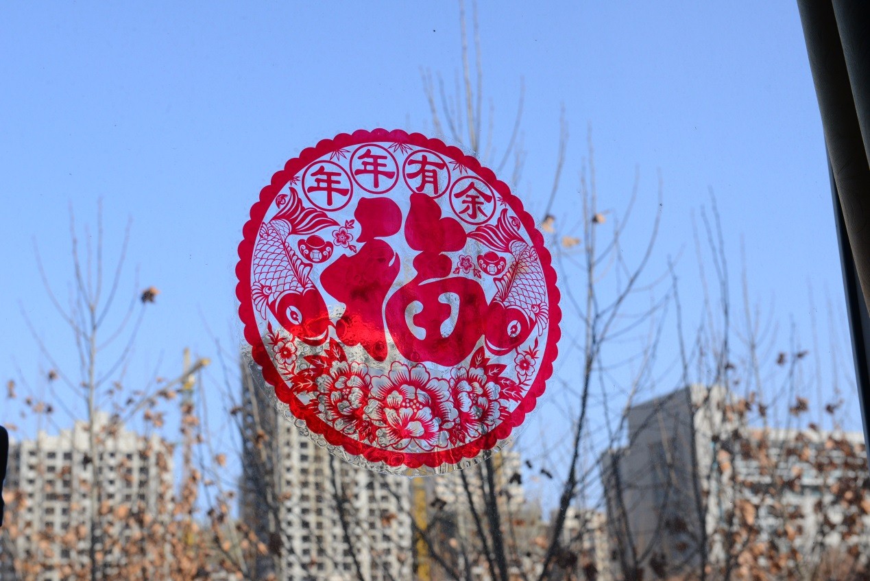 2026世界杯投注平台