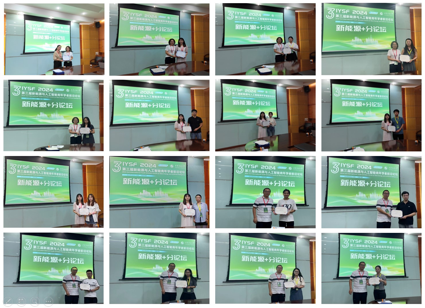 2026世界杯投注平台