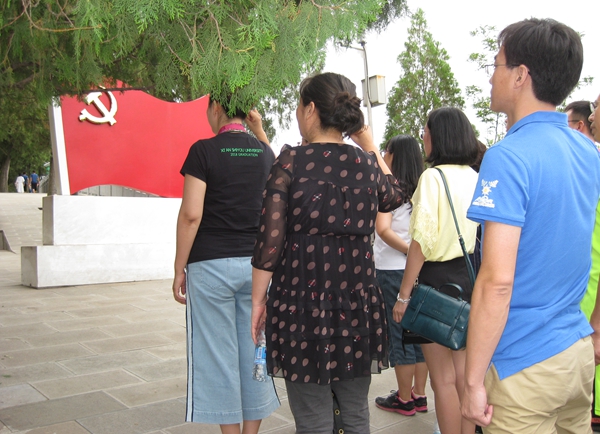 2026世界杯投注平台