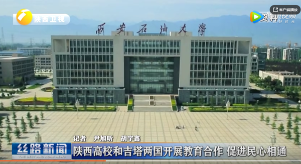 2026世界杯投注平台